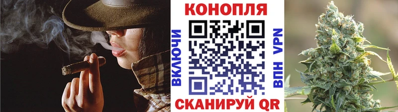 Где купить наркотики Березники KRAKEN сайт  Alpha PVP  ГАШ  Мефедрон  Cocaine 
