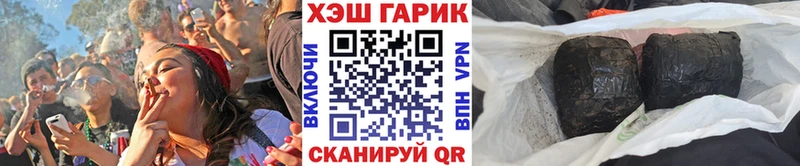 shop Telegram  Березники  ГАШ гашик  цены наркотик 