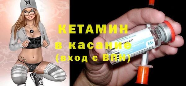 прущий лед Зеленодольск