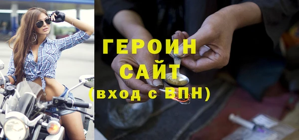 прущий лед Зеленодольск