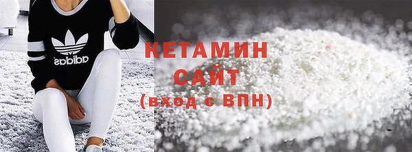 прущий лед Зеленодольск