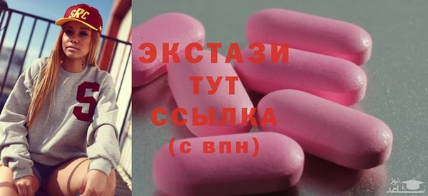 прущий лед Зеленодольск