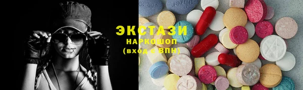 прущий лед Зеленодольск