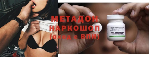 прущий лед Зеленодольск