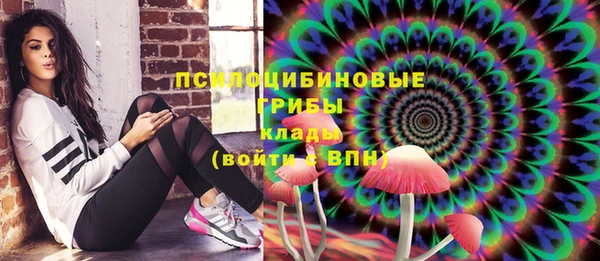 мефедрон мука Зерноград