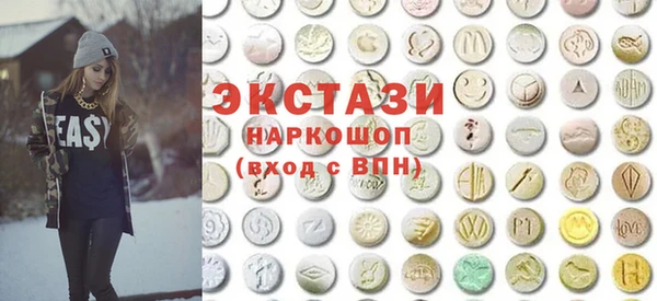 мефедрон мука Зерноград
