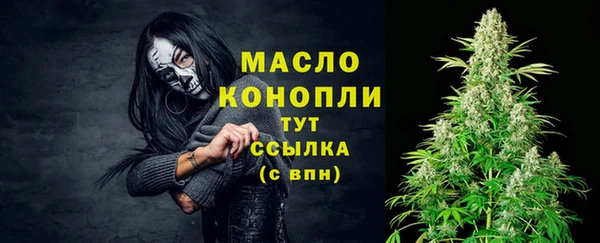 герыч Зеленокумск