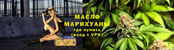 прущий лед Зеленодольск
