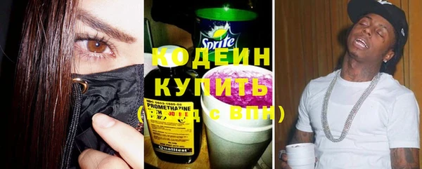 прущий лед Зеленодольск
