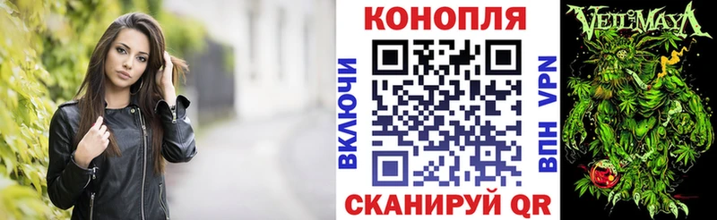 Конопля индика  наркотики  Березники 